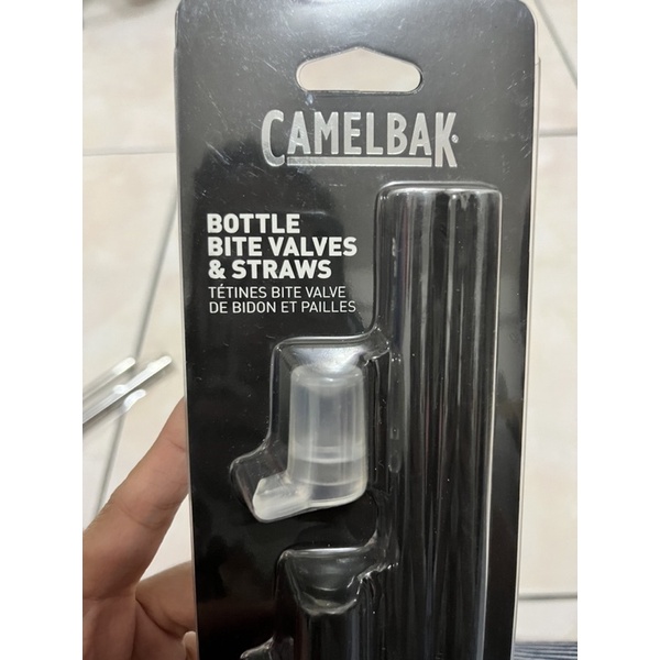 Camelbak  咬嘴吸管（只剩咬嘴！）
