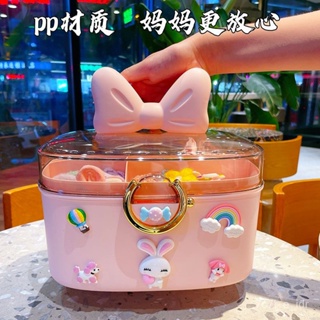 🌈高品質精貨🌈兒童髮飾收納盒桌麵女童寶寶梳妝整理可愛皮筋髮夾頭飾飾品首飾盒 TF1H