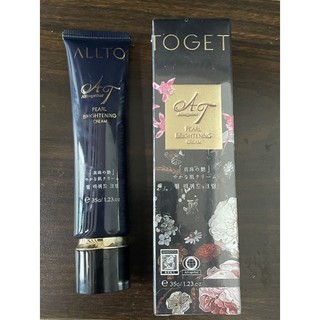 🔥好物分售（多件優惠）🔥全新現貨 Alltogether珍珠煥彩亮膚霜