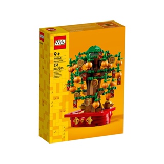【積木樂園】 樂高 LEGO 40648 節慶系列 金錢樹