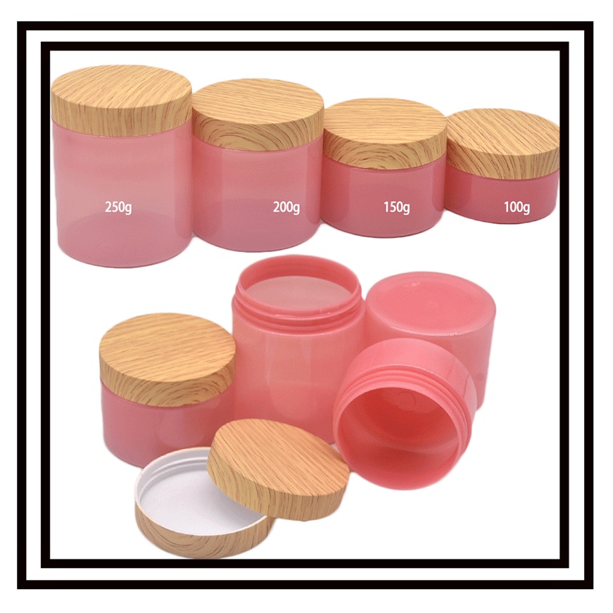 十個起賣！粉色塑膠面膜罐膏霜盒 化妝品包裝罐 膏霜分裝空瓶 面膜罐  木紋蓋PET面霜瓶