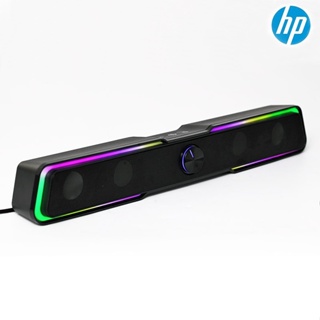 【含稅店】HP惠普 DHE-6002S RGB藍牙多媒體喇叭 藍牙喇叭 音響 揚聲器 電腦喇叭 電腦音響 藍牙音響