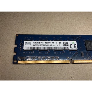 桌機記憶體 SK hynix 海力士 4GB 2Rx8 PC3-12800U-11-12-B1 DDR3 現貨