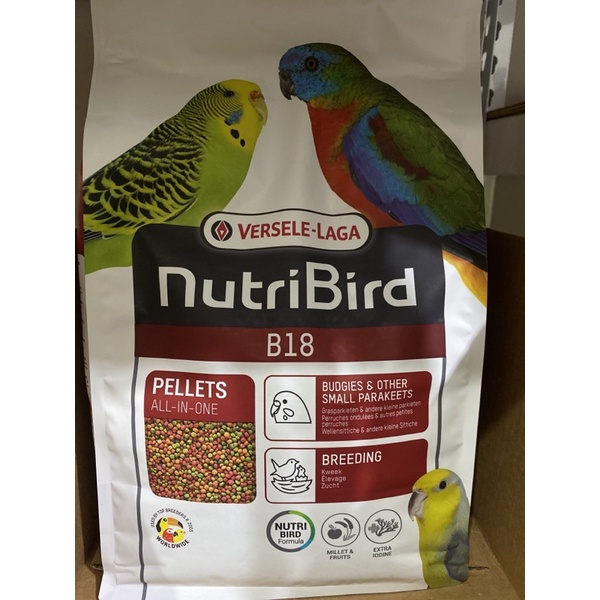 鳥用滋養丸，B18.B14濃縮滋養丸，250克分裝包，1公斤分裝包，適用中小型