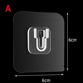 港灣生活 無痕子母扣 免打孔排插固定器 防水 黏貼掛勾 多功能 家用壁掛 透明無痕貼【50入】