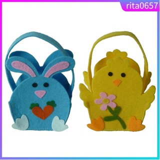 2pcs Easter Treat Bags Easter Gift Bags Bucket Bag for Easte
