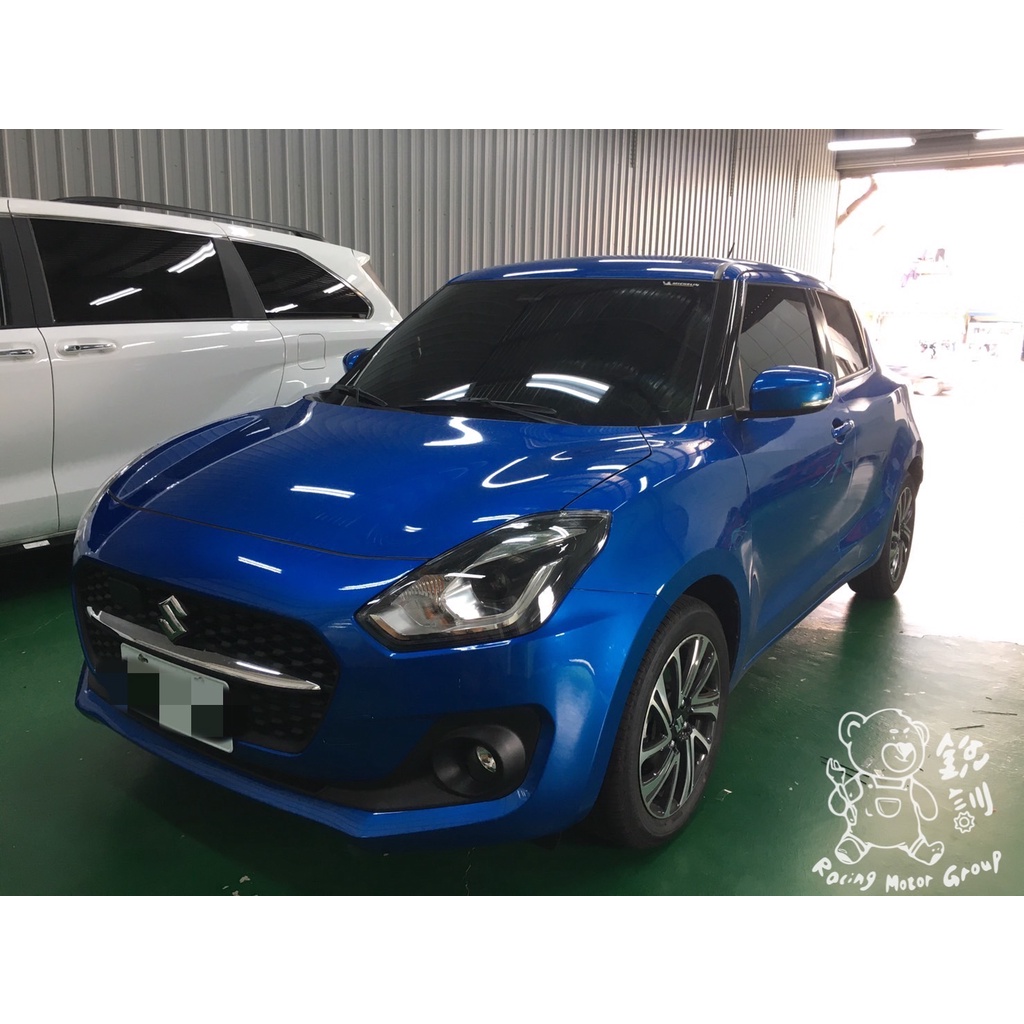 銳訓汽車配件精品-台南麻豆店 Suzuki Swift 安裝 台灣製造 專用遙控上鎖 後視鏡自動收折