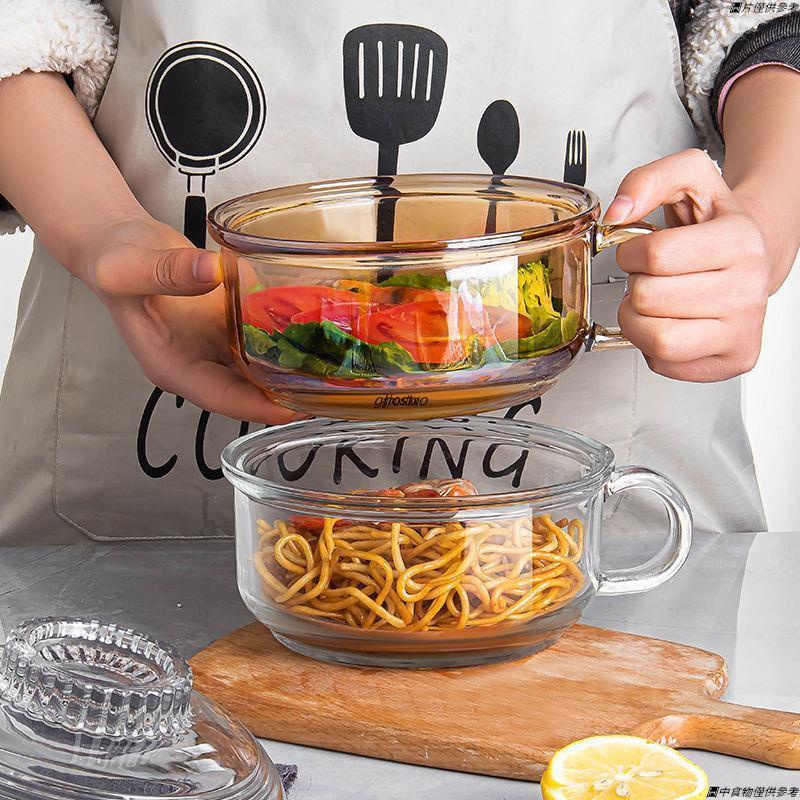 🎇優品🎇全鋼化玻璃碗帶蓋 茶色琥珀煲 耐熱大湯玻璃盆 可烤箱微波專用創意碗 泡麵碗 沙拉碗