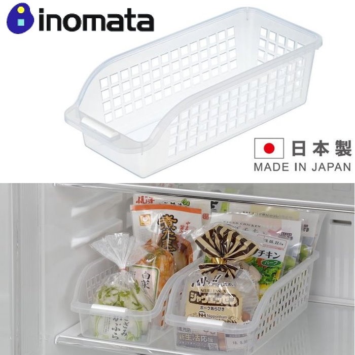 INOMATA 日本製 斜口長型 冰箱整理收納籃-0354-放袋裝食品.罐頭.飲料