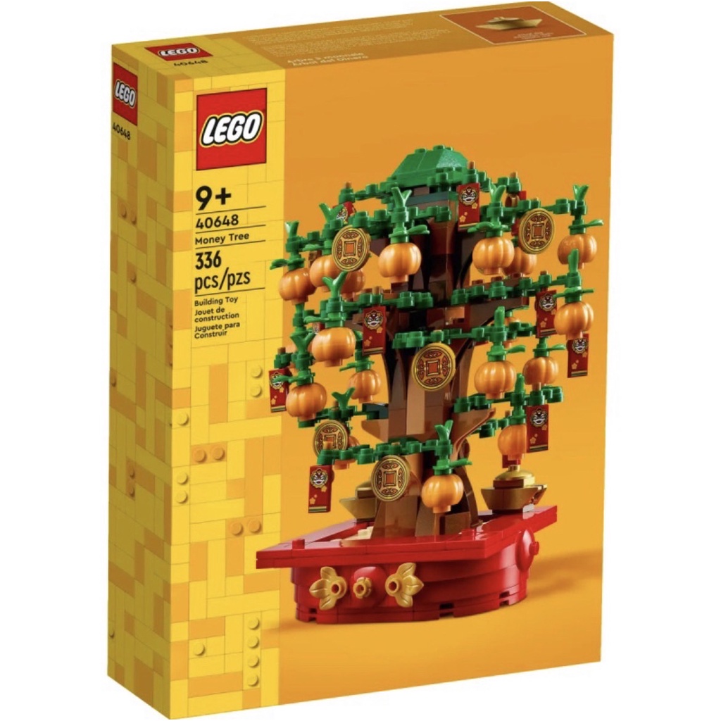 ❗️現貨❗️《超人強》樂高LEGO 40648 發財樹 新年系列