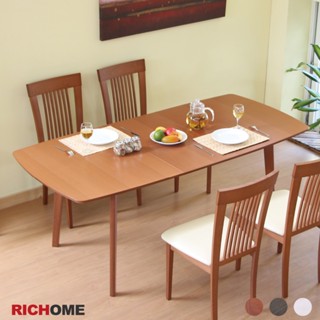 RICHOME 福利品 TA-315 可延伸實木餐桌 餐桌 桌子 飯桌 餐廳 聚餐 可延伸餐桌 近全新
