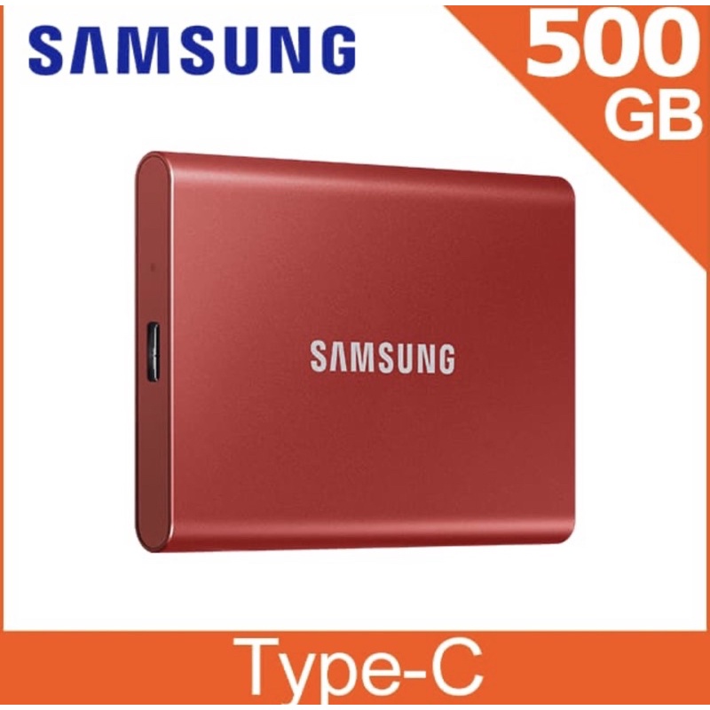 SAMSUNG 三星T7 500G USB 3.2 Gen 2移動固態硬碟 金屬紅