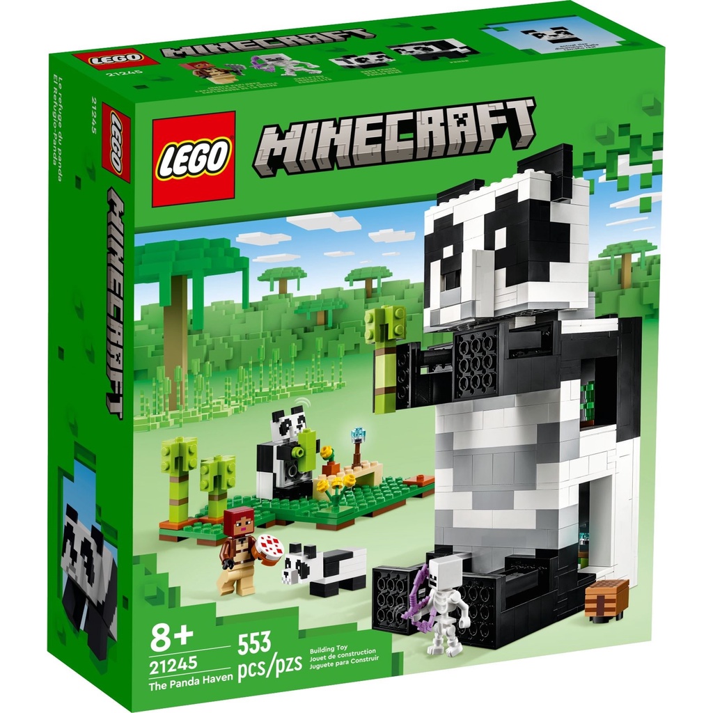 [大王機器人] 樂高 LEGO 21245 Minecraft® 創世神 The Panda Haven