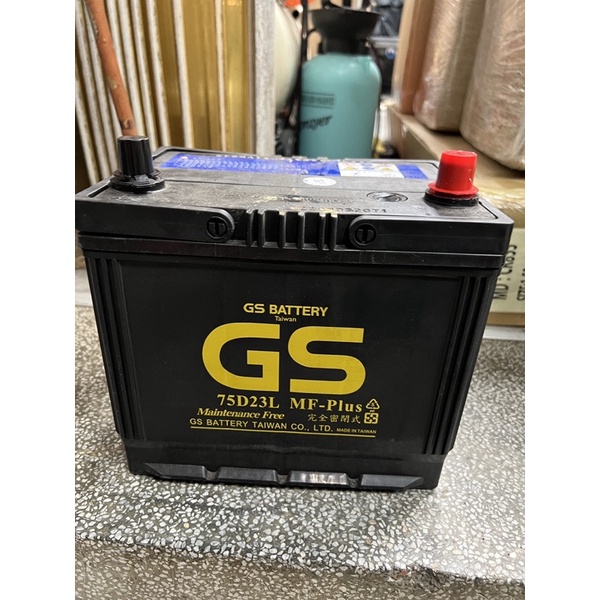 免運 統力 GS 75D23L MF- PLUS 免加水 汽車 電瓶 車用 電池