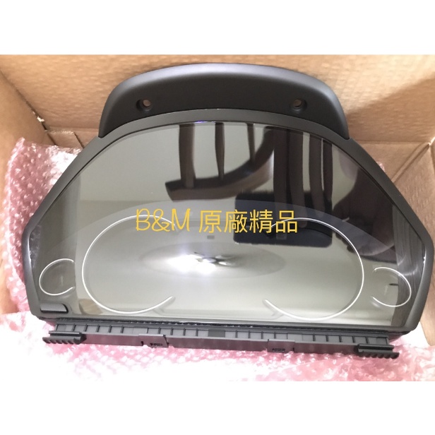 (NHL精品) BMW 全新 正原廠 液晶儀錶板 6WB 3系 4系 F30 F31 F32 F34 F33 F36訂金