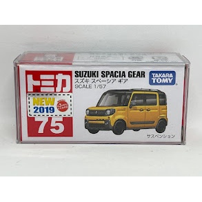 ～阿元～ Tomica NO.75 Suzuki Spacia Gear 新車貼 2019 多美小汽車 正版 贈收納膠盒
