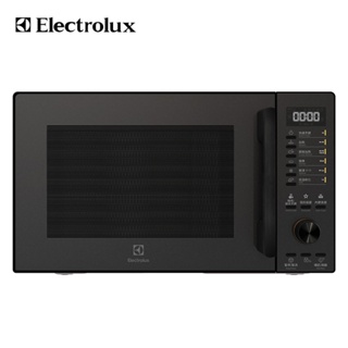 Electrolux 伊萊克斯 25L 極致美味500 獨立式燒烤微波爐 EMG25D22BM