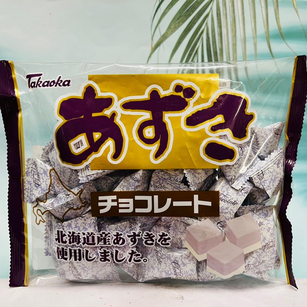 日本 Takaoka 高崗 紅豆風味可可糖 145g 使用北海道產紅豆
