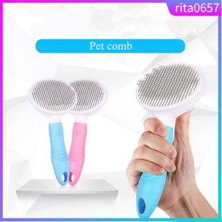 Pet Comb Pet Hair Cleaning Comb Self Cleaning Pet Hair Remov