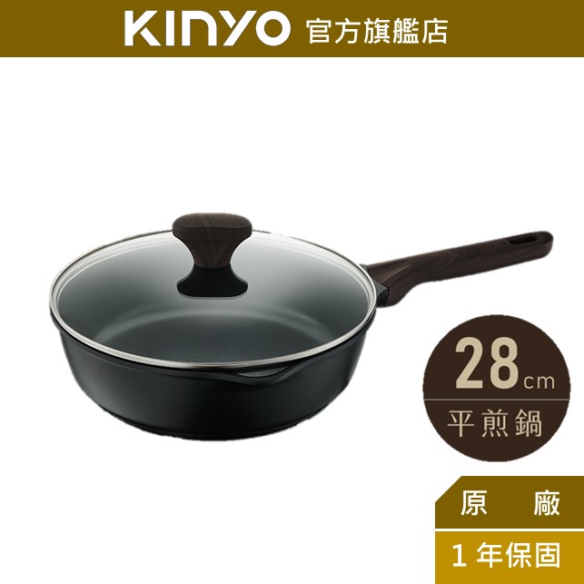 【KINYO】 陶瓷不沾平煎鍋28cm (PO) 附蓋 平底鍋 萬用不挑爐具 通過SGS檢測