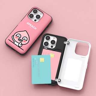 Iphone 15 | Kakao Friends 官方 Hello 磁性手機殼 iPhone 14 Pro Max P