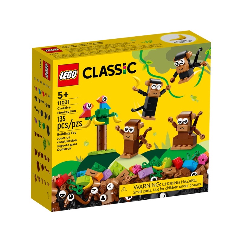 【台中翔智積木】LEGO 樂高CLASSIC系列 11031 創意猴子趣味套裝