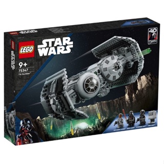 正版公司貨 LEGO 樂高 Star Wars系列 LEGO 75347 TIE Bomber™