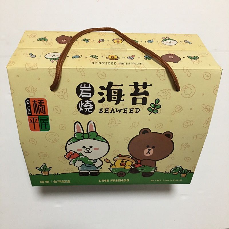 全新現貨 LINE FRIENDS 聯名款 橘平屋 岩燒海苔 新年 禮盒熊大兔兔莎莉免運費台南可面交即期食品特價出清