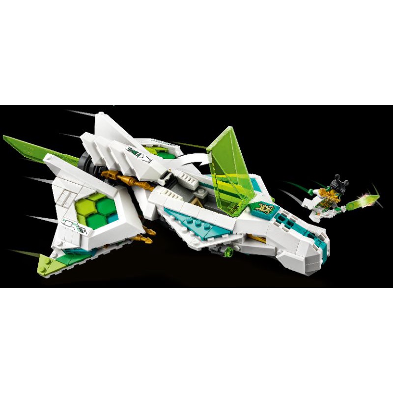 LEGO 樂高 悟空小俠 80020 拆賣 龍小嬌的戰機