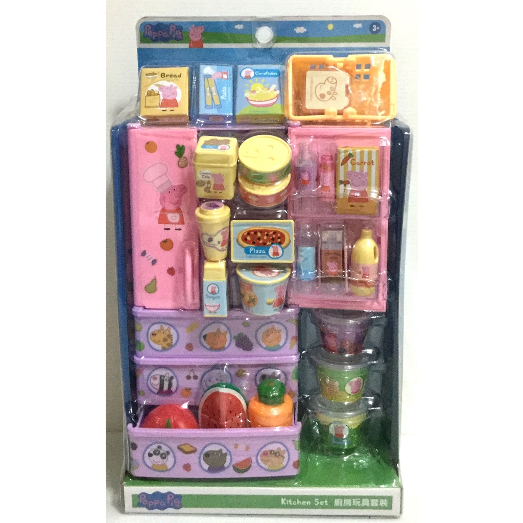 現貨 正版《Peppa Pig》粉紅豬小妹系列商品-佩佩豬雙門冰箱玩具組 ST安全玩具