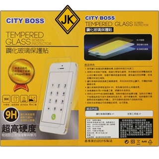 CITY BOSS 玻璃貼 Samsung Galaxy S10e S10+ S10 螢幕保護貼 9H 旭硝子