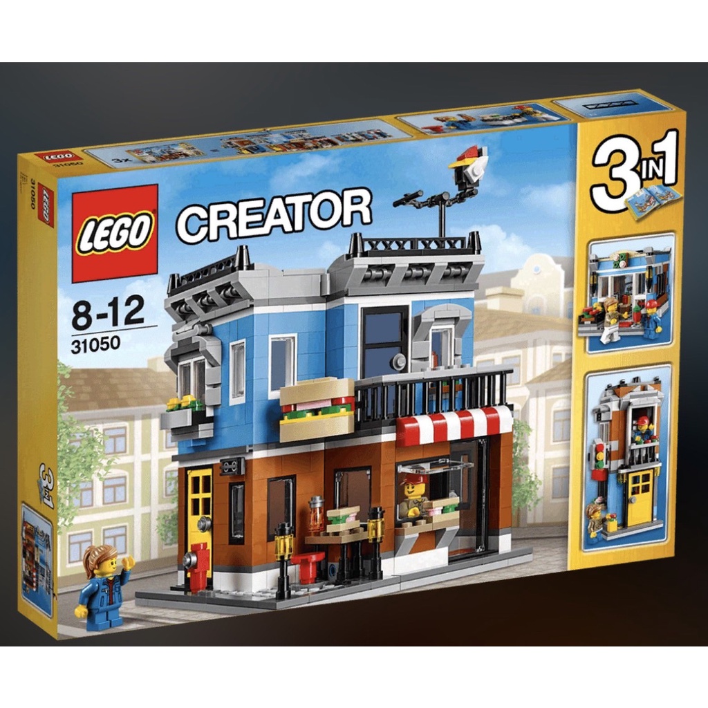 ❗️現貨❗️《超人強》樂高LEGO 31050 轉角熟食店 CREATOR 3合1 創意系列