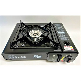 卡瑞米.勁旺 攜帶式 卡式爐 BDZ-155-A 2.2KW (附收納盒) 休閒爐 攜帶式 瓦斯爐 瓦斯 露營
