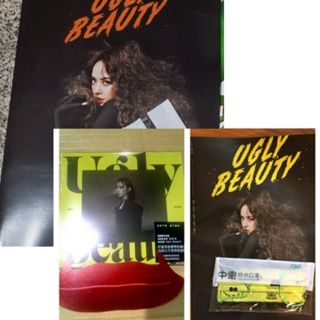 蔡依林 Jolin Ugly beauty 怪美的 全新專輯+紅唇卡+演唱會場刊2款+口罩 演唱會