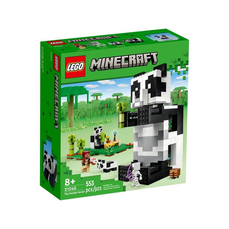 LEGO 樂高 21245 積木 玩具 Minecraft 麥塊系列 當個創世神 貓熊的房屋