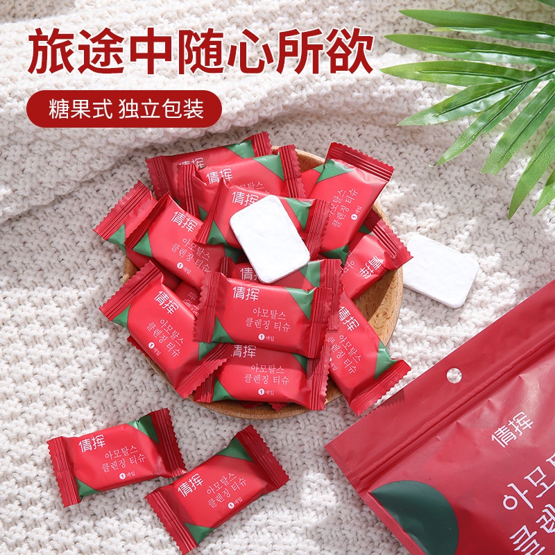 熊貓購物 一次性毛巾買12送3 紙巾 旅行紙巾 露營 濕紙巾 一次性毛巾 浴巾 一次性浴巾 洗臉巾 拋棄式毛巾