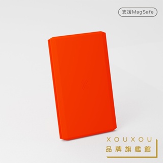 XOUXOU / MagSafe矽膠磁吸卡套-霓虹橘 MagSafe卡夾 可放卡片