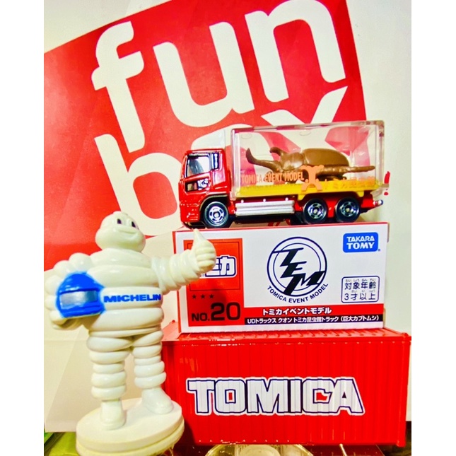 ★現貨免運★TOMICA EVENT MODEL 20 NISSAN UD 昆蟲搬運車 甲蟲 獨角仙 會場限定🉑️自取