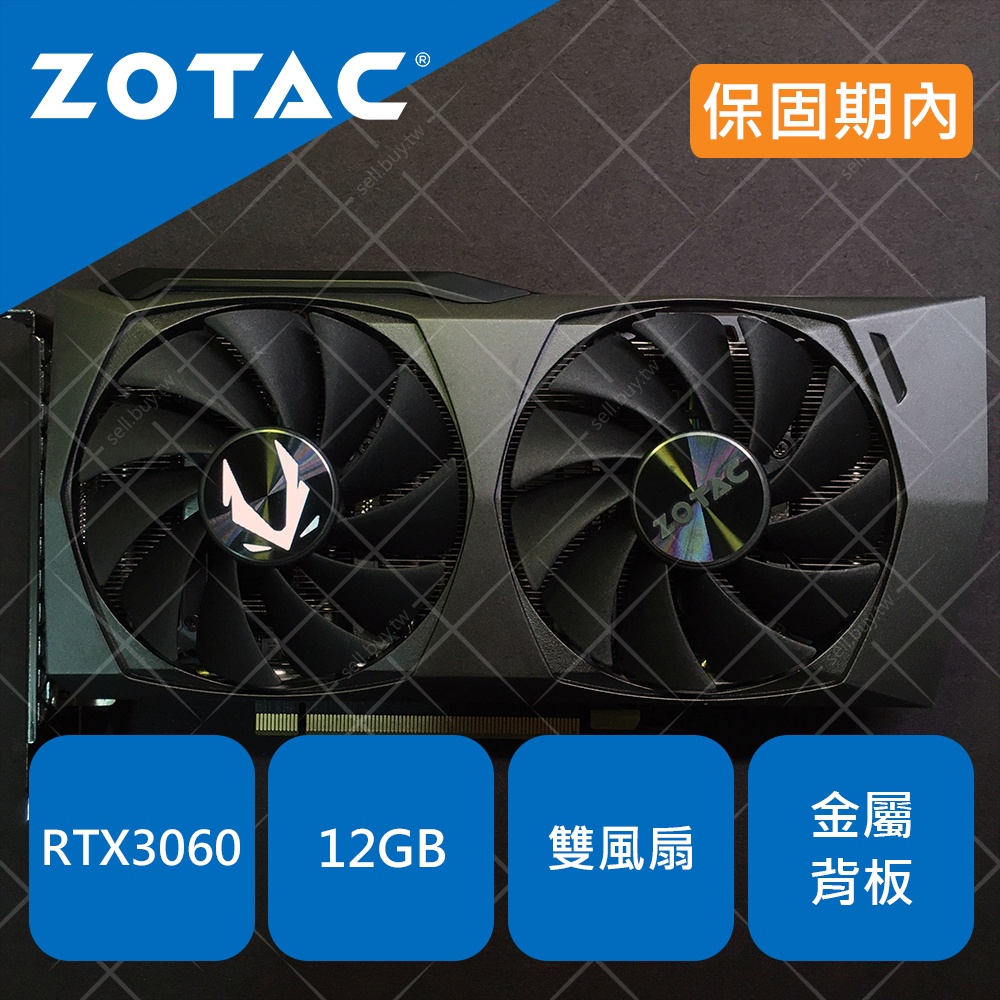 ZOTAC 索泰 RTX3060 12GB OC RTX 3060 12G 顯示卡 顯卡 雙風扇 金屬背板 保固期內