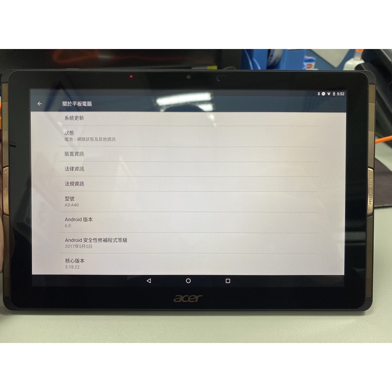 宏碁ACER Iconia Tab 10 10吋四核心平板 A3-A40 保固14天