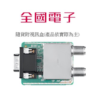 奇美A800系列適用視訊盒 TB-A080 【全國電子】