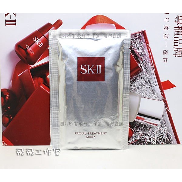 SK-II SKII SK2 青春敷面膜 10片單片裝 【全新百貨專櫃貨】無盒裝 阪神宅女