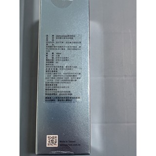快速出貨、婕洛妮絲灰熊厲害瞬白泡泡面膜 150g🤩婕洛妮絲玻尿酸活氧泡泡面膜150g