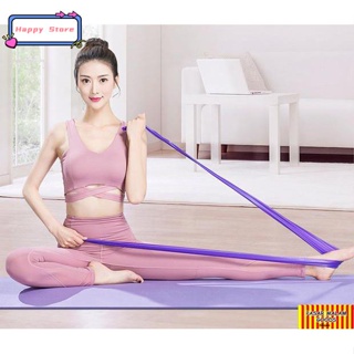 Yoga Elastic Band 150cm Resistance Band Loop Rubber Loops F