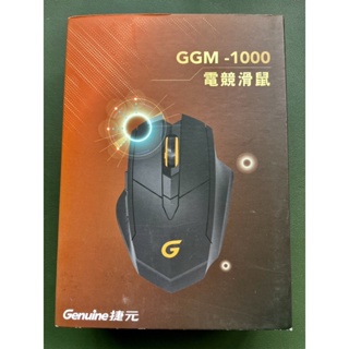 Genuine 捷元 GGM-1000 電競滑鼠 有線電競滑鼠