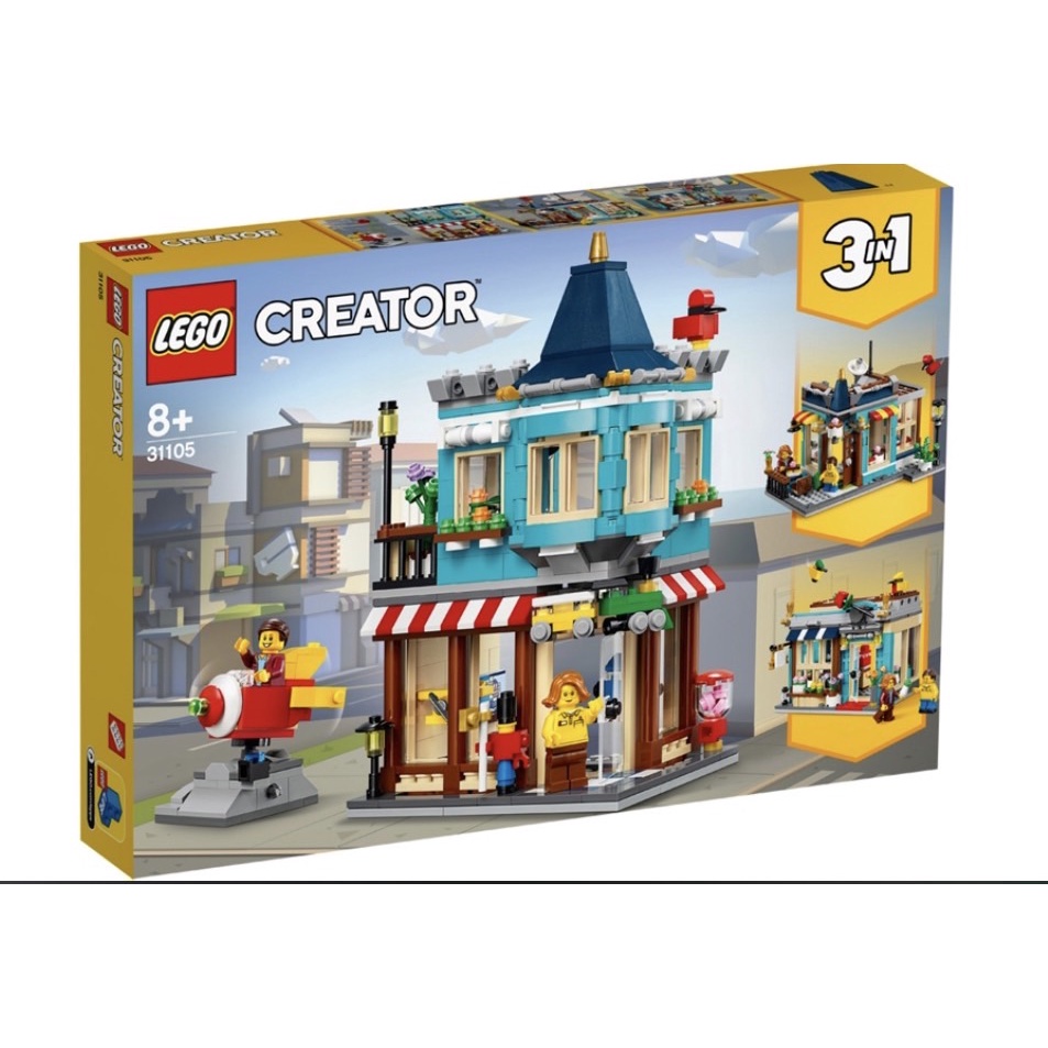 ❗️現貨❗️《超人強》樂高LEGO 31105 排屋玩具店 CREATOR 3合1 創意系列