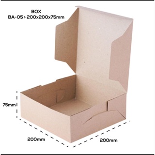 飯盒層壓蛋糕盒 325gr 尺寸 20cm x 20cm x 7.5cn