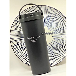 【鍋大師餐具館】手提環保杯800ml 316不銹鋼 保溫杯 保溫瓶 餐廚 外出水壺 水瓶 環保杯--瑞齊士--RECHE