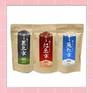 🌸免運 現貨 易珈 纖Q好手藝 紅豆水/薏仁水//黑豆水 30入/包 養生飲品