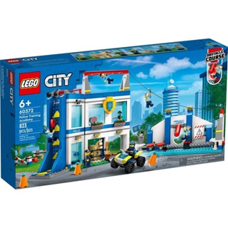 LEGO 樂高 積木 60372 玩具 CITY 城市系列 警察培訓學院
